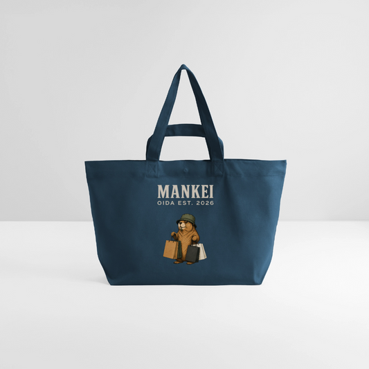 Mankei - Recycelte Shopping Bag