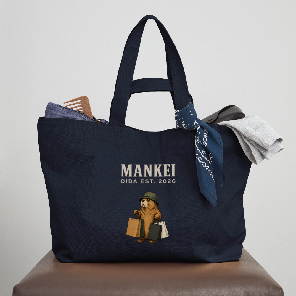 Mankei - Recycelte Shopping Bag - Navy