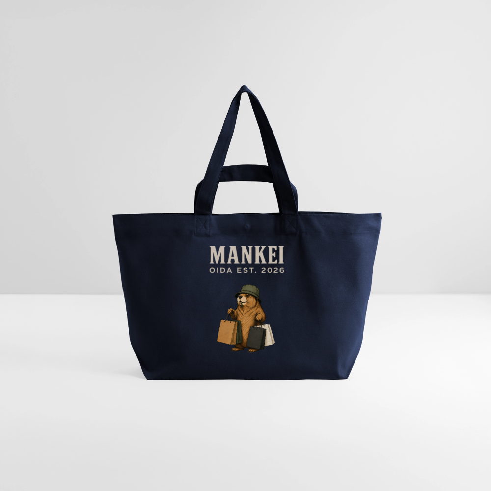 Mankei - Recycelte Shopping Bag - Navy