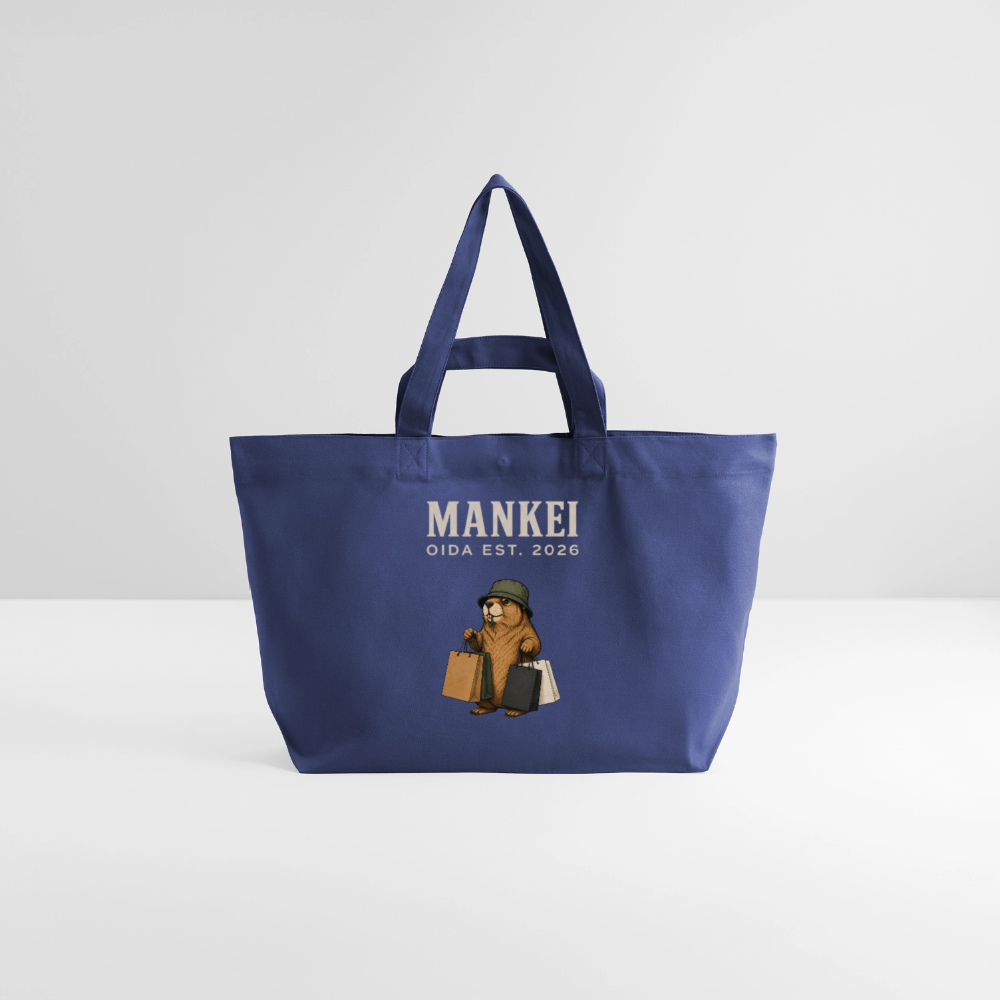 Mankei - Recycelte Shopping Bag - Dämmerung