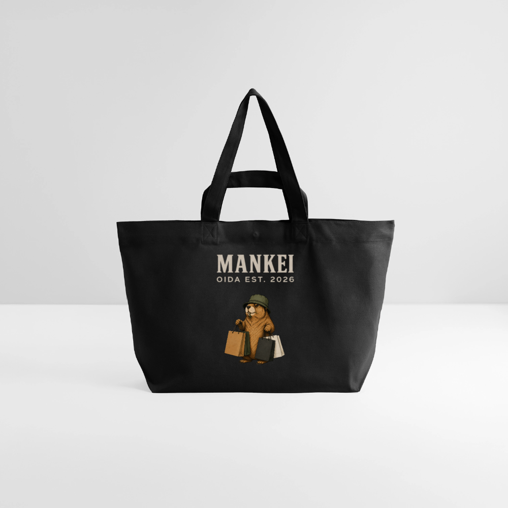 Mankei - Recycelte Shopping Bag - Schwarz