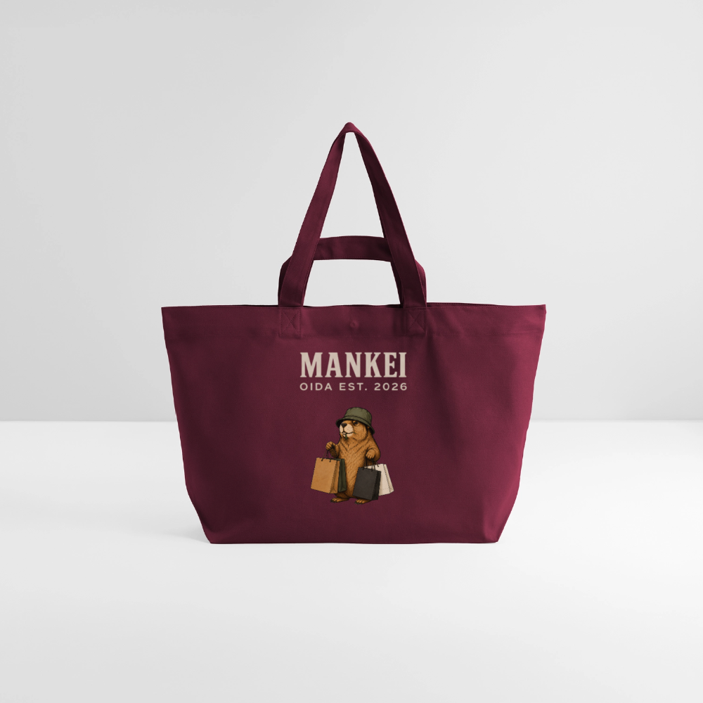 Mankei - Recycelte Shopping Bag - Burgunderrot